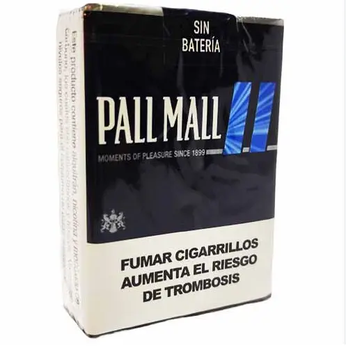 CIGARRO PALL MALL GRANDE BRAZO 1X10